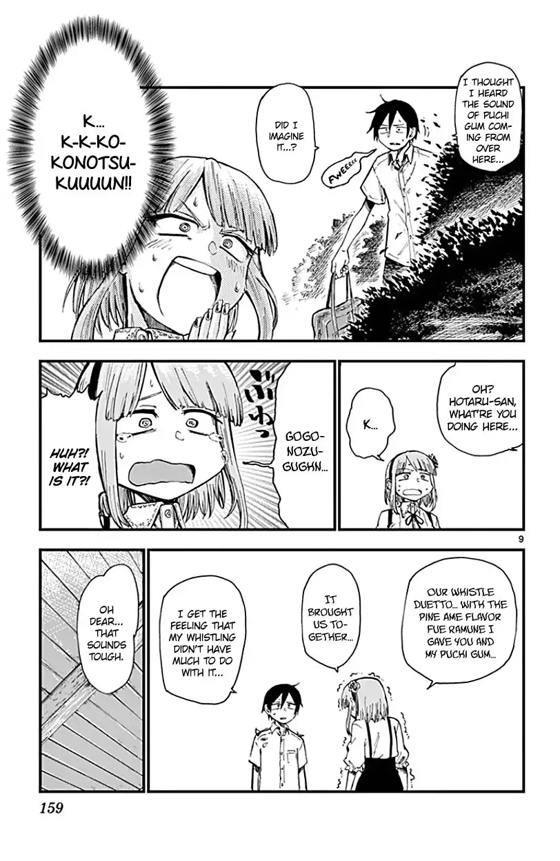 Dagashi Kashi Chapter 74 9